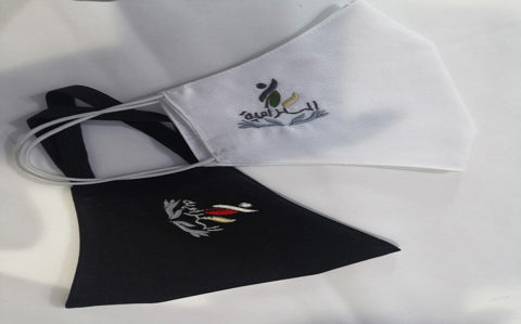 صورة من ألبوم جمعية البر الأهلية بالمرامية