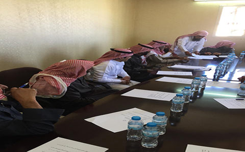 صورة من ألبوم جمعية البر الأهلية بالمرامية