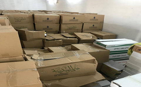 صورة من ألبوم جمعية البر الأهلية بالمرامية