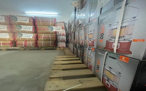 صورة من ألبوم جمعية البر الأهلية بالمرامية