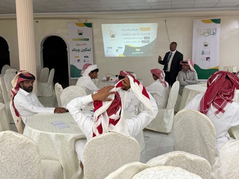 صورة من ألبوم جمعية البر الأهلية بالمرامية