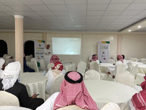 صورة من ألبوم جمعية البر الأهلية بالمرامية
