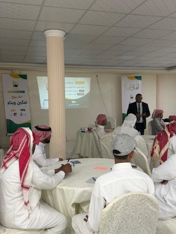 صورة من ألبوم جمعية البر الأهلية بالمرامية