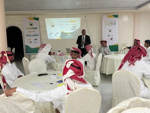 صورة من ألبوم جمعية البر الأهلية بالمرامية